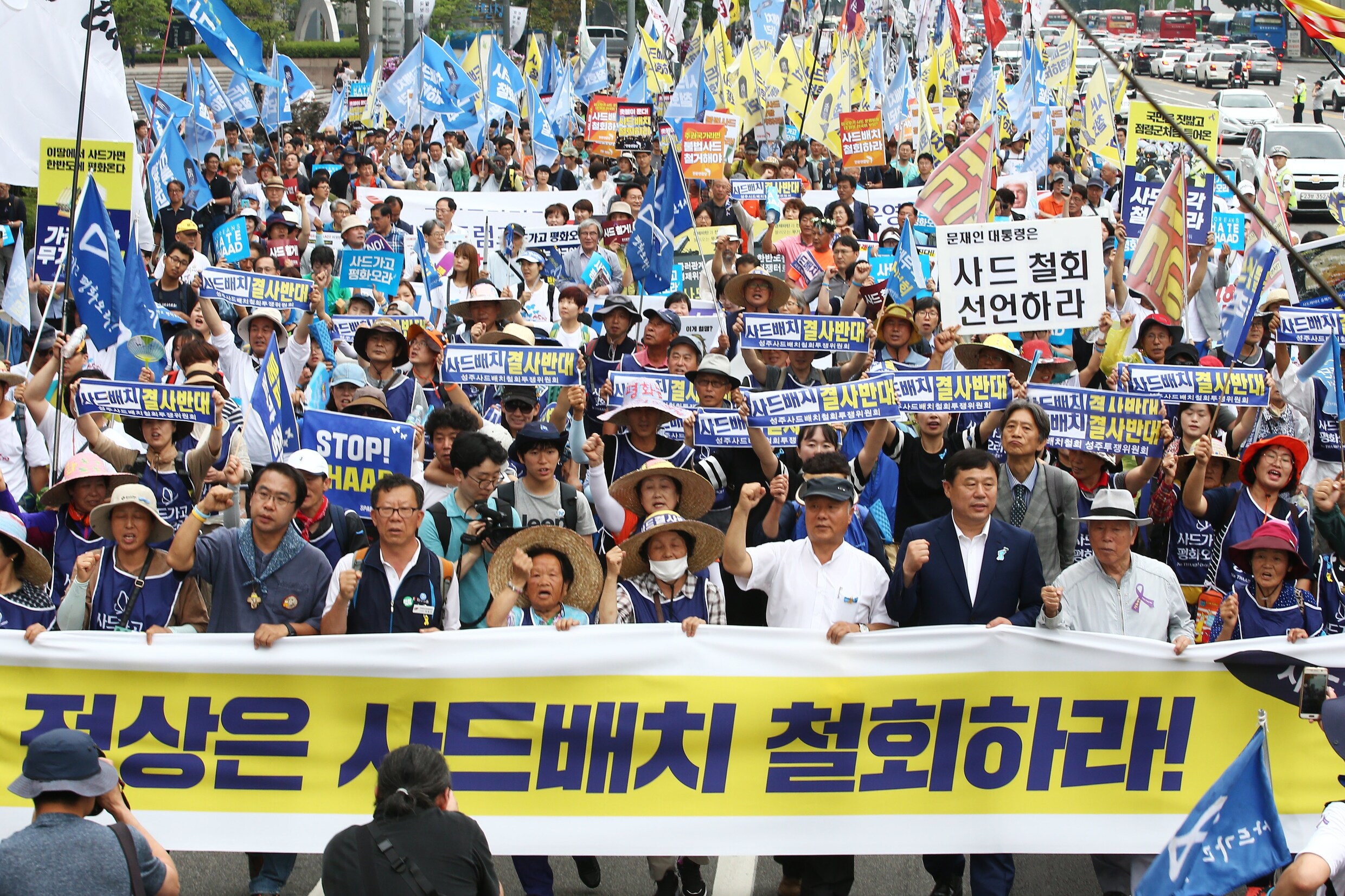 Duizenden Zuid-Koreanen betogen tegen Amerikaanse raketschild