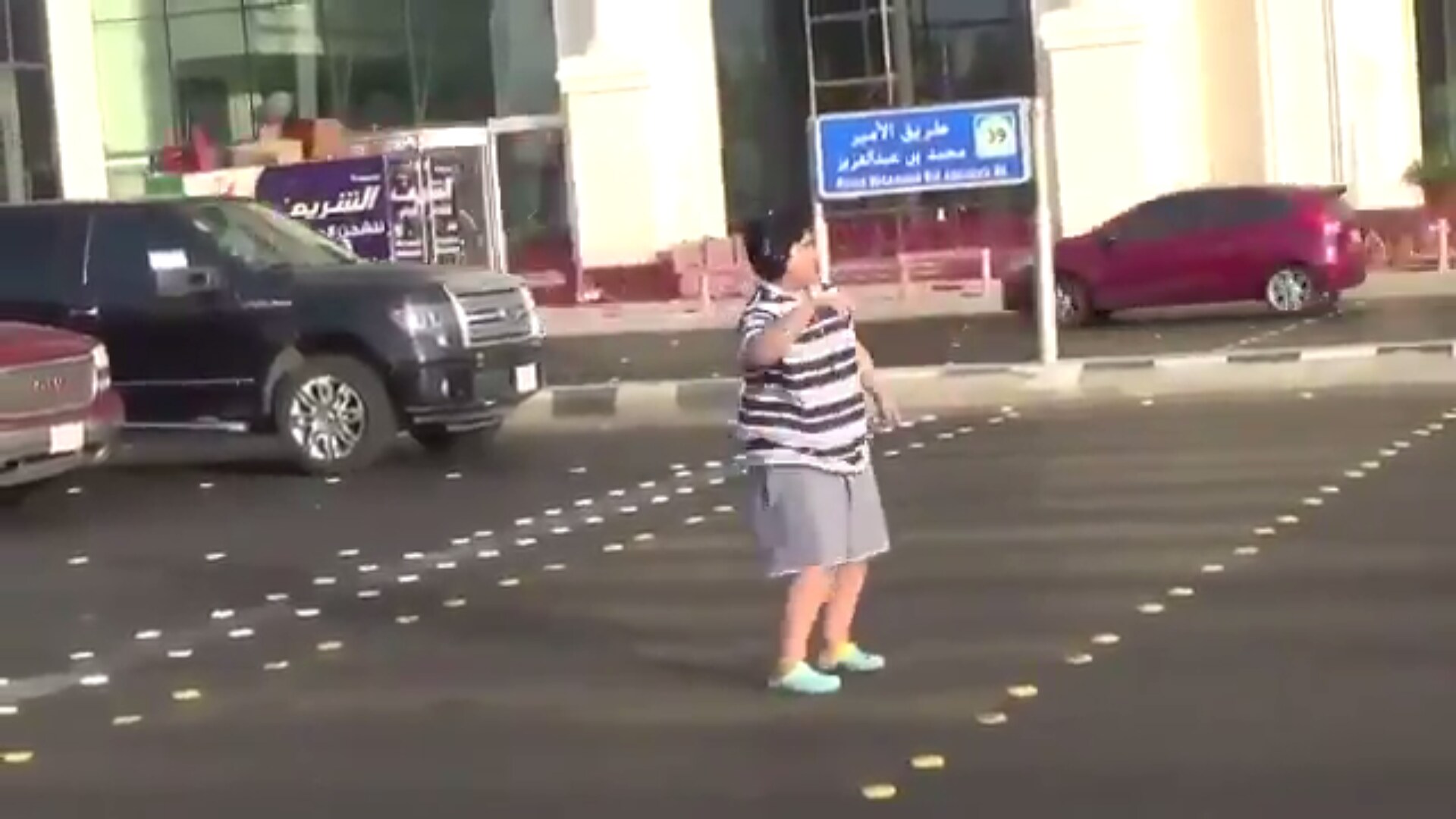 14-jarige jongen die Macarena danste in Saoedi-Arabië weer vrijgelaten
