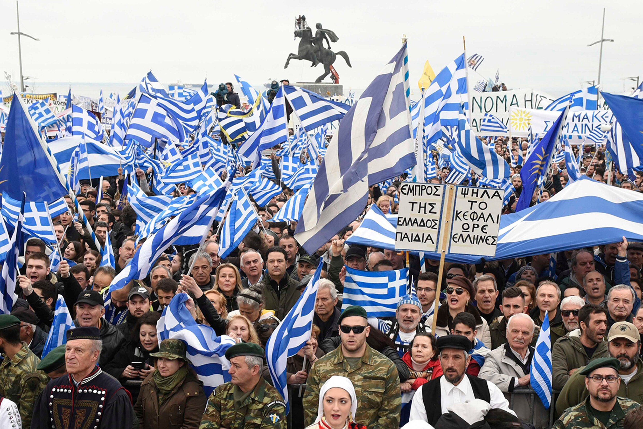 Tienduizenden Grieken verwacht op protestmars tegen compromis over Macedonië