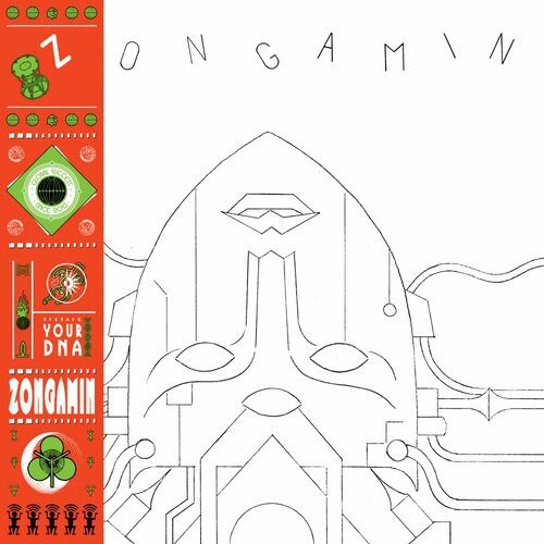 4. Zongamin - O! EP
