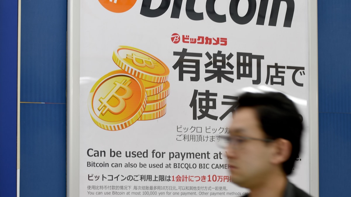 Wat betekent een Chinees verbod op het delven van bitcoins voor het  voortbestaan van de cryptomunt? | De Morgen