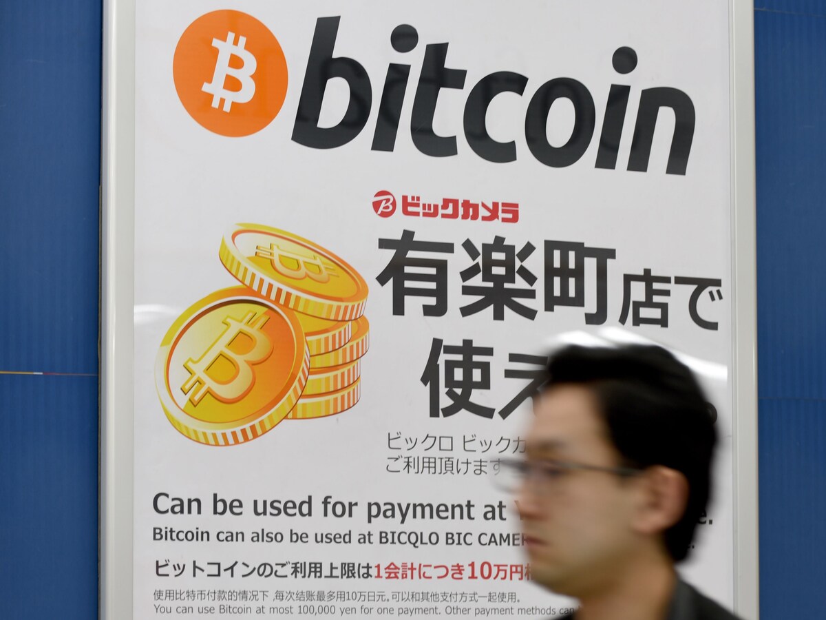 Wat betekent een Chinees verbod op het delven van bitcoins voor het  voortbestaan van de cryptomunt? | De Morgen