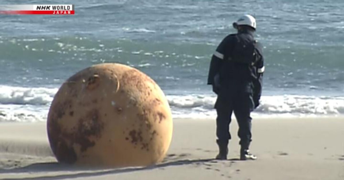 Een Mysterieuze ‘ijzeren Bal’ Zorgt Voor Ophef In Japan: Is Het Een UFO Of Toch Een Spionageballon~bef56673