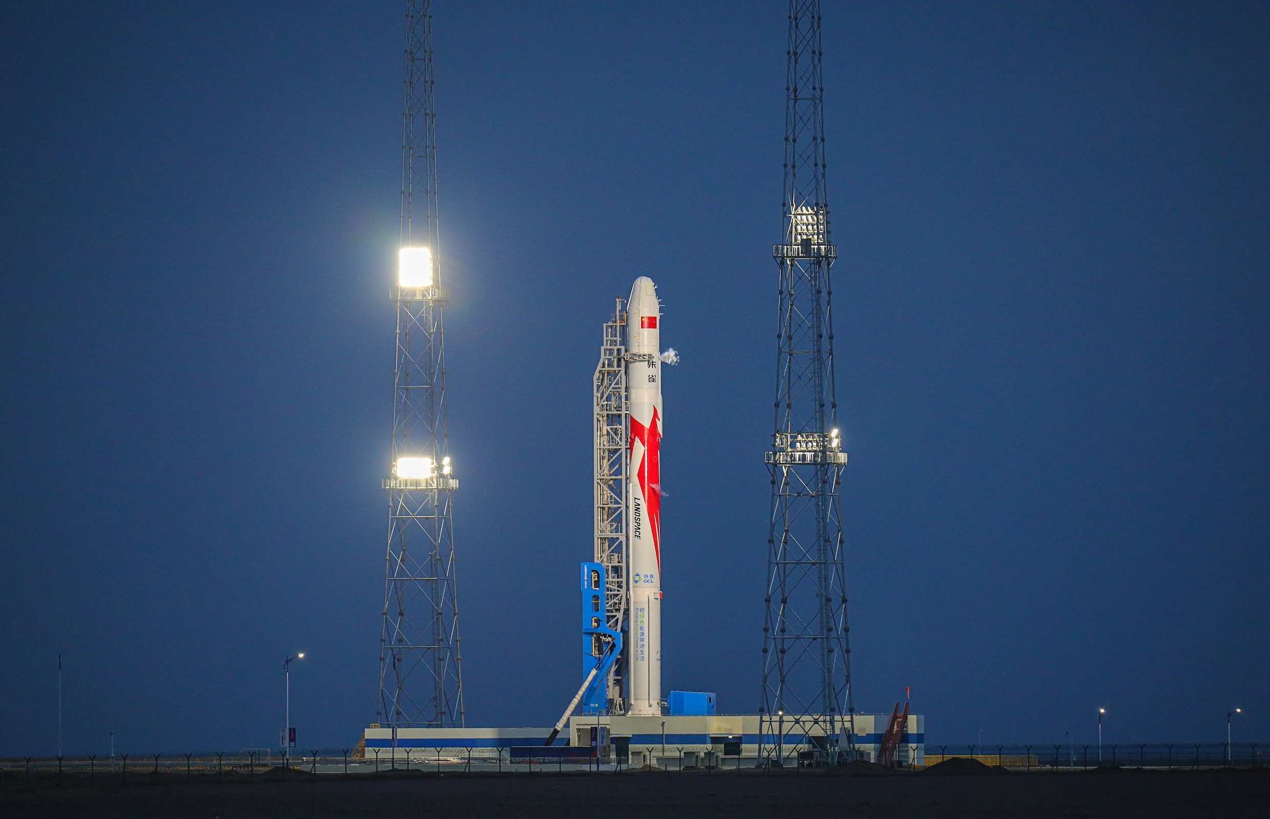 Chinese start-up lanceert als eerste methaanraket en verslaat zo SpaceX ...