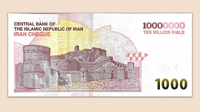Door hyperinflatie geplaagd Iran drukt nu bankbiljetten van 10 miljoen ...