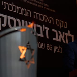 Live - Elf doden bij Israëlische luchtaanvallen in Gaza • Burgemeester New York overweegt arrestatie Netanyahu tijdens VN-top