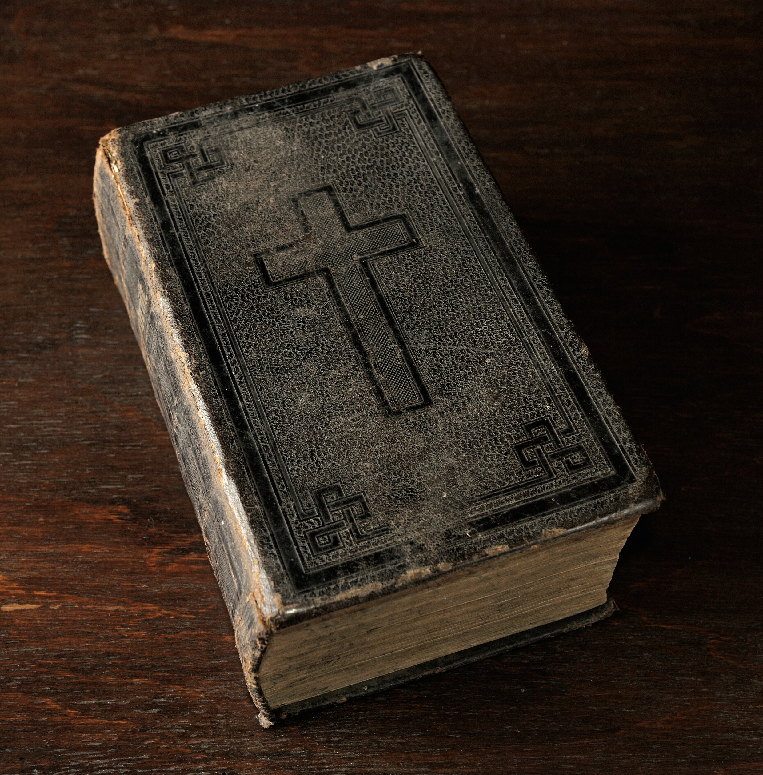 Wat weet u nog over de Bijbel? Test uw kennis in deze quiz
