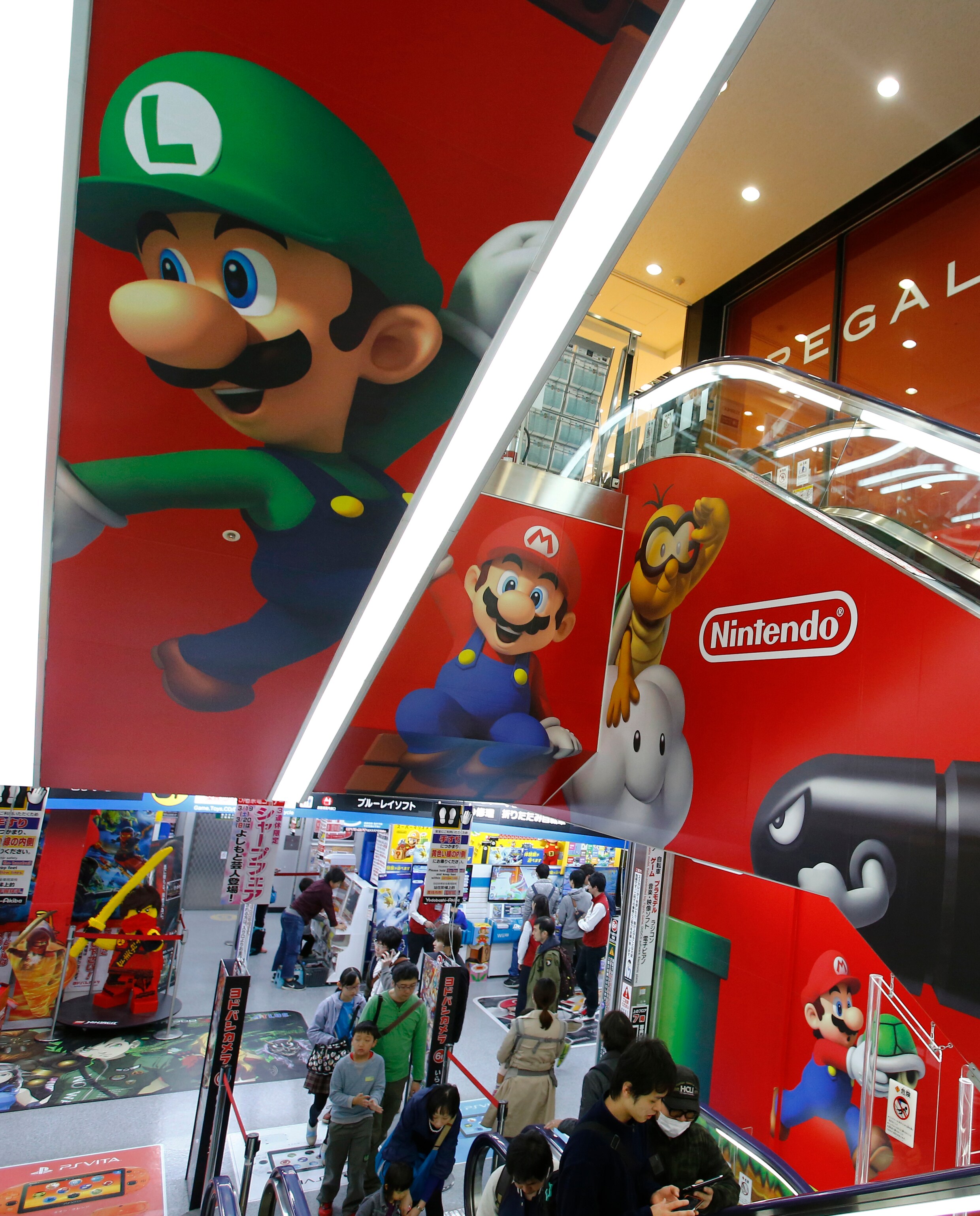 Nieuwe console van Nintendo verschijnt in maart 2017 | De Morgen