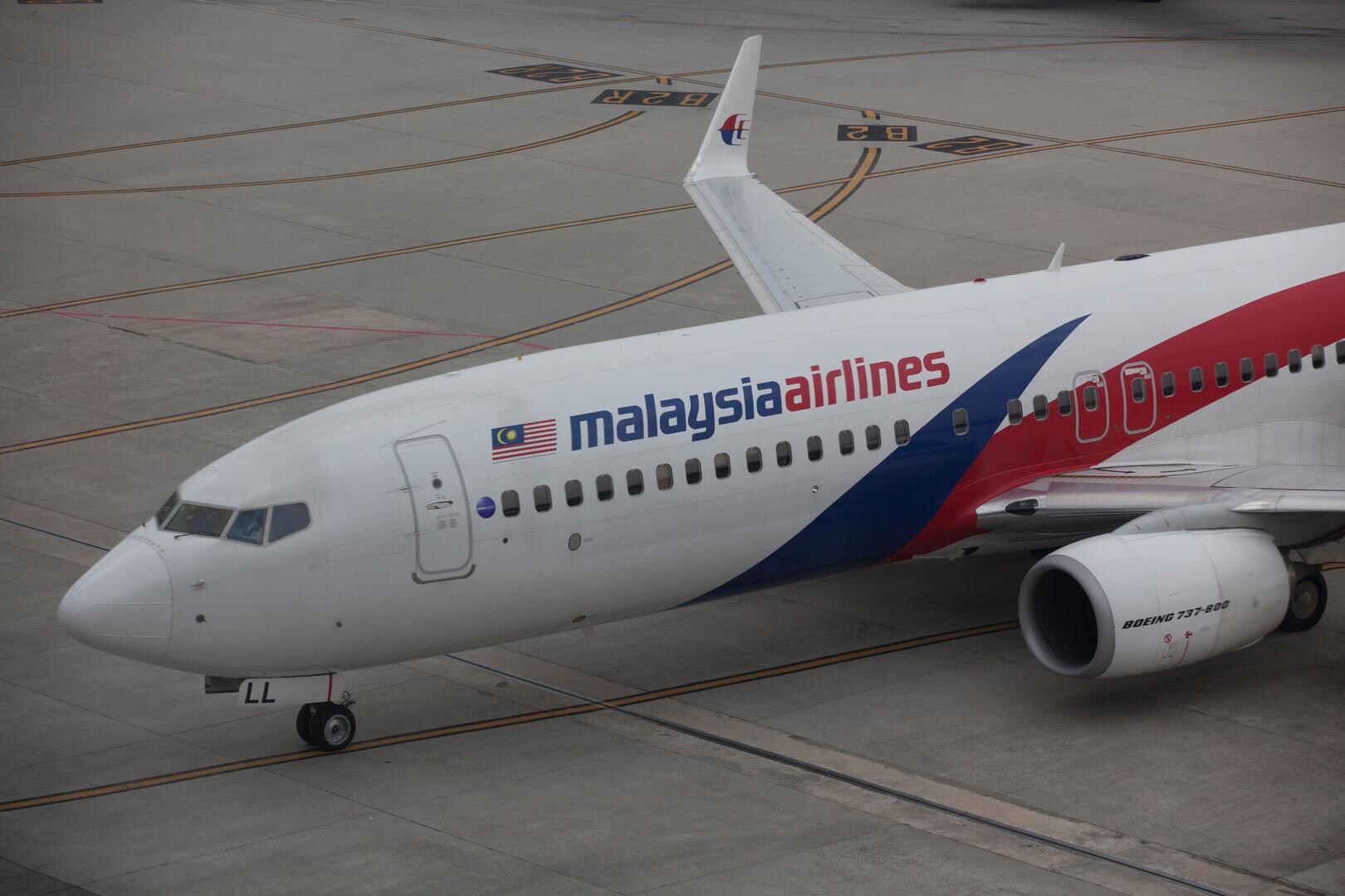 Brokstukken in Mozambique mogelijk van verdwenen vlucht MH370