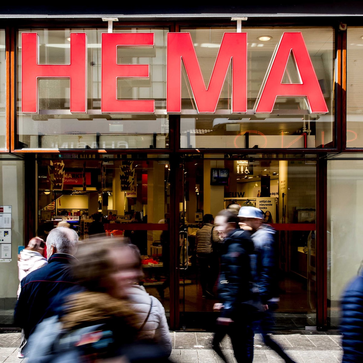 Hema genderneutraal 2025